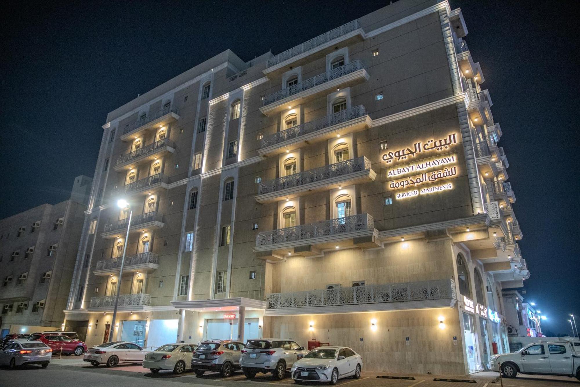 Vital House Apartments Jeddah Exterior photo